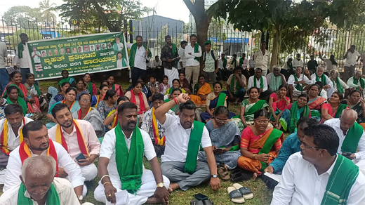 Farmers protest